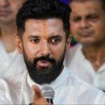 CHIRAG 8 22Scope News