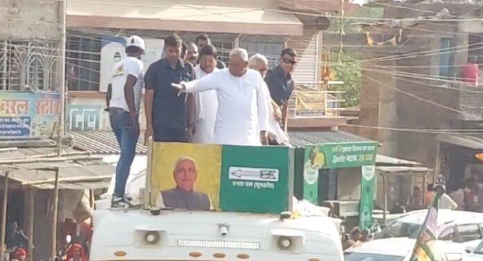 ROAD SHOW
