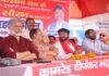 'पीएम बताएं, फर्जी कंपनियों से करोड़ों का भाजपा ने क्यों लिया चंदा'