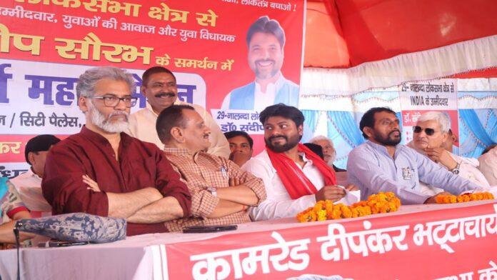 'पीएम बताएं, फर्जी कंपनियों से करोड़ों का भाजपा ने क्यों लिया चंदा'