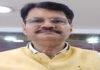 मधेपुरा से चंद्रदीप यादव होंगे RJD के कैंडिडेट