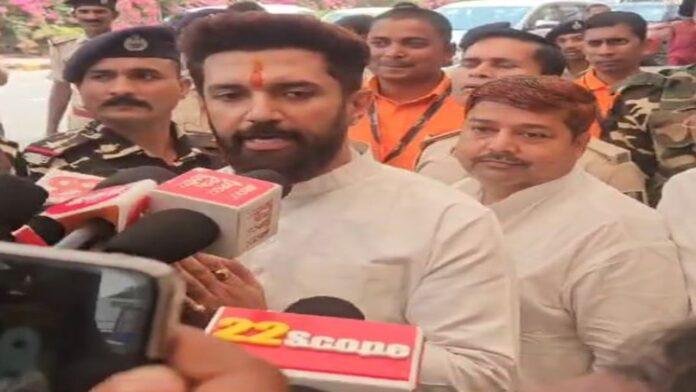 चिराग ने कहा- PM का होना मोदी की गारंटी को पूरा करने की गारंटी है