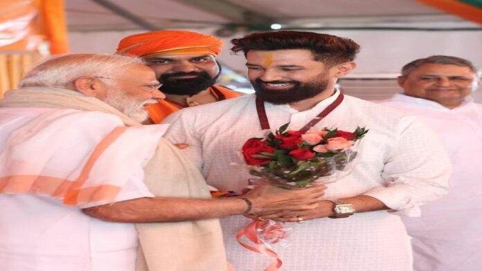 चिराग 2 मई को हाजीपुर सीट पर करेंगे नामांकन