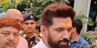 जमुई के लिए रवाना हुए चिराग, PM आ रहे हैं बिहार
