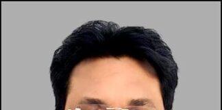 CHIRAG