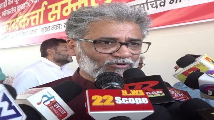 'तीसरी बार मोदी सरकार सत्ता में आयी तो खतरे में आ जाएगा संविधान'