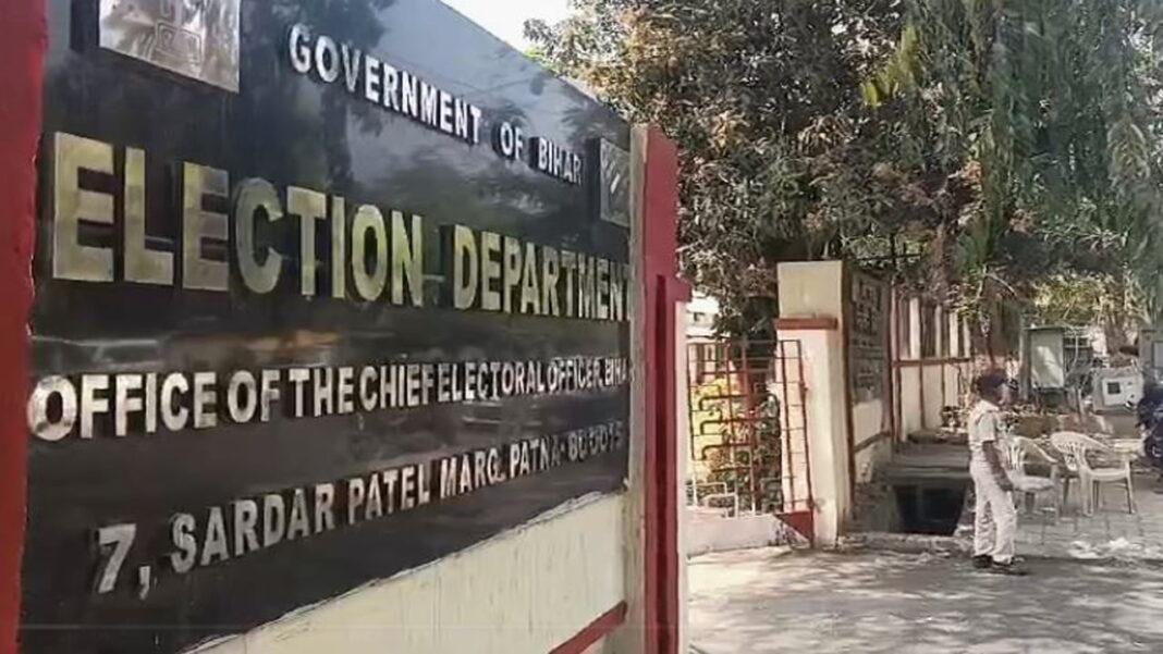 EC of Bihar Breaking : चौथे चरण के लिए आज जारी होगी अधिसूचना