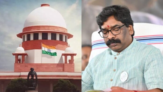 किस मामले में हेमंत सोरेन ने याचिका वापस लिया.....