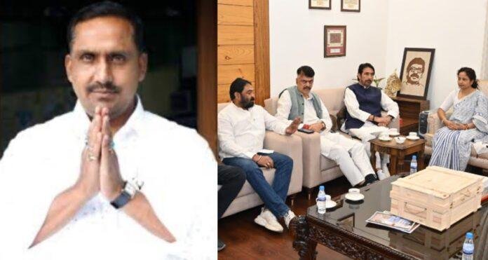 कांग्रेस कांग्रेस