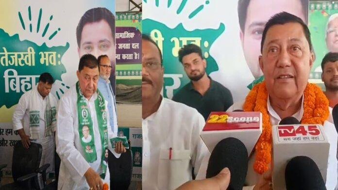 Girininath Singh अपनी पुरानी पार्टी में लौटे गिरिनाथ सिंह, बीजेपी छोड़ी