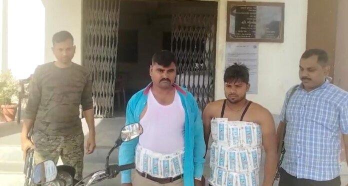 GOPALGANJ