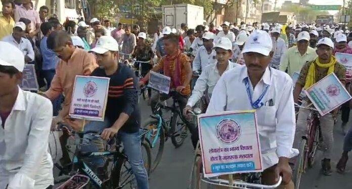 JEHANABAD