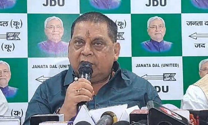 JDU