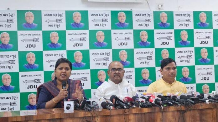 JDU का RJD पर बड़ा आरोप, कहा- जमीन लेकर दिए जा रहे हैं चुनाव की टिकट