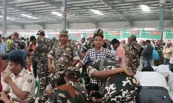 KISHANGANJ
