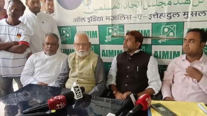 Breaking : बिहार के 9 सीटों पर AIMIM पार्टी लड़ेगी चुनाव