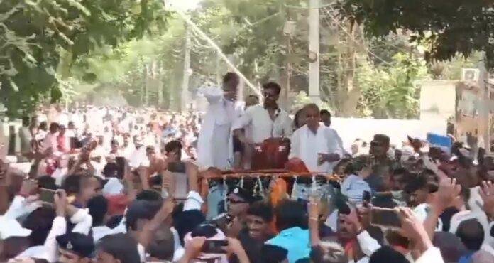 JDU