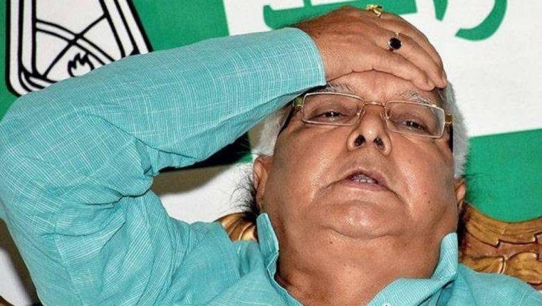 LALU YADAV