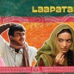 LAPATA LADIES.22 22Scope News