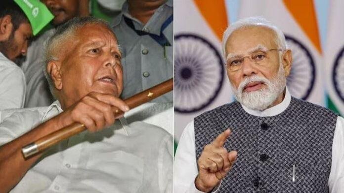 लालू का PM पर तीखा हमला, कहा- संविधान की बलि चढ़ाने वाले को जनता सिखाएगी सबक