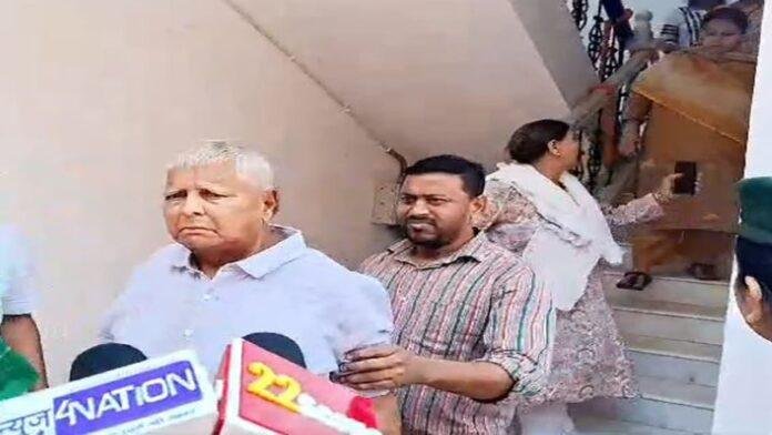 लालू ने नए कार्यालय खोले जाने मीसा को दिया आशीर्वाद