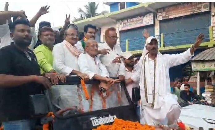 MADHEPURA