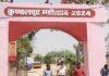 NALANDA