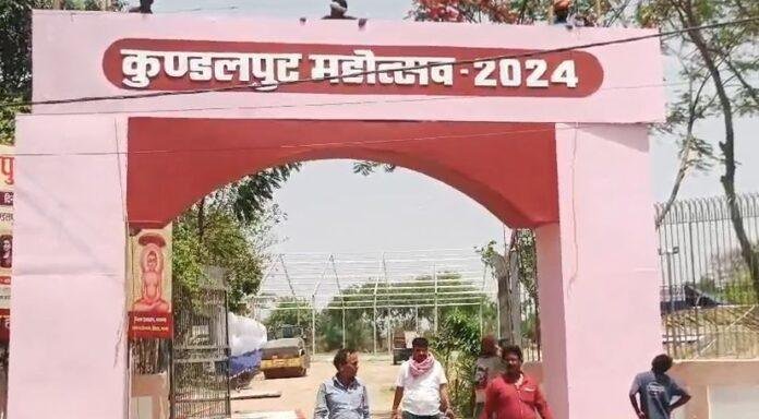 NALANDA
