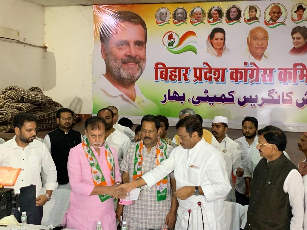 CONGRESS
