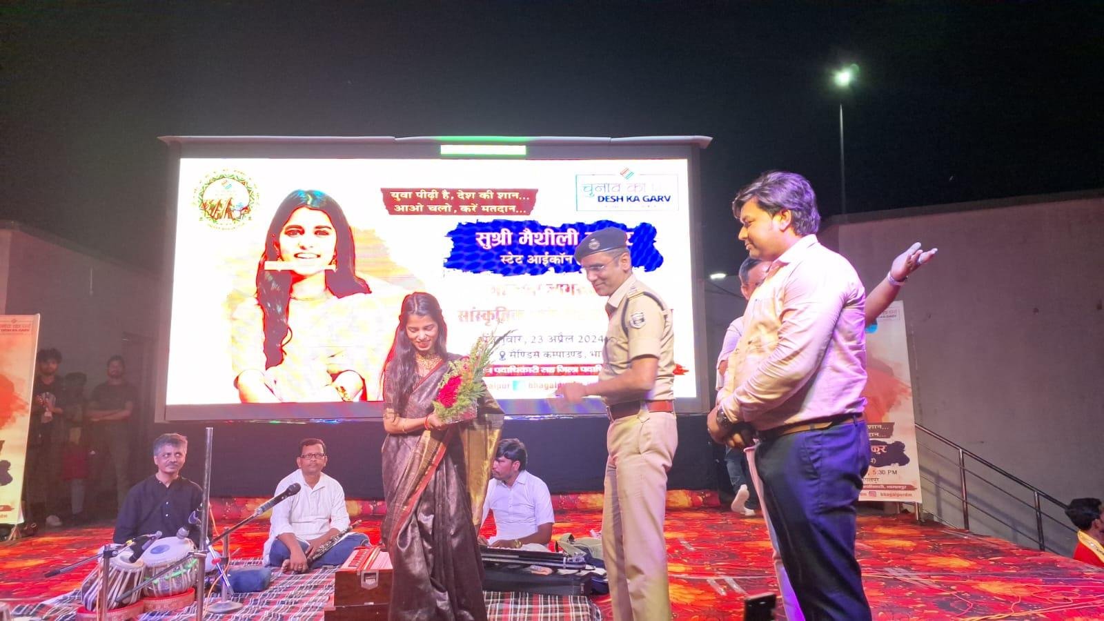 मैथिली पहुंची BHAGALPUR, लोगों से किया अधिक से अधिक मतदान की अपील 2 22Scope News BHAGALPUR
