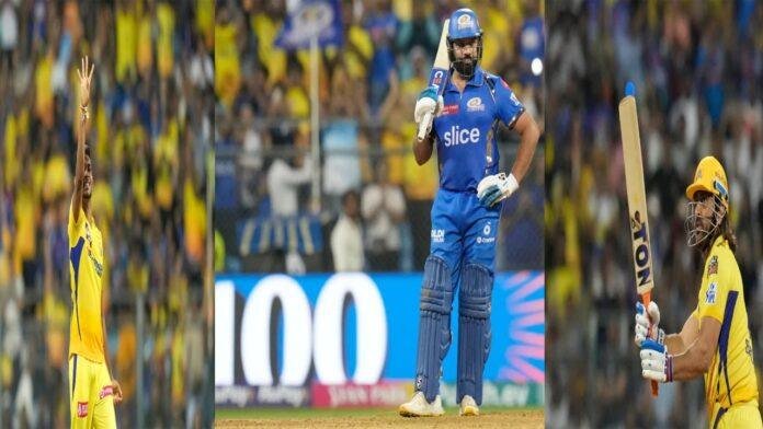 IPL-2024 : 'हिटमैन' का शतक बेकार, धोनी और पथिराना के आगे नहीं टिकी मुंबई