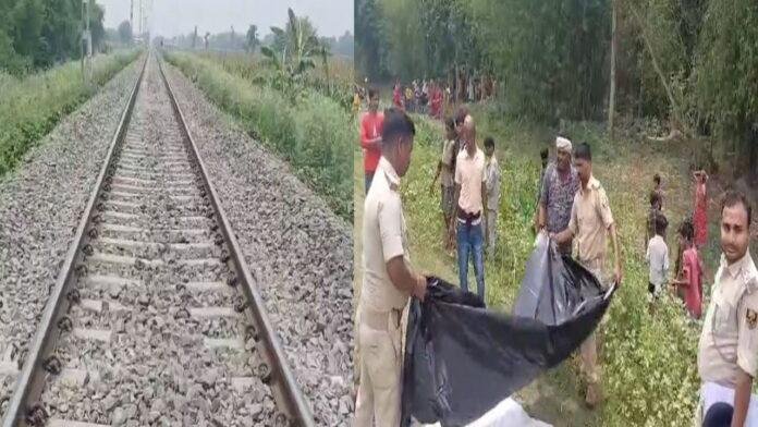 ट्रेन से कटकर एक सख्स की मौत, तफ्तीश में जुटी पुलिस