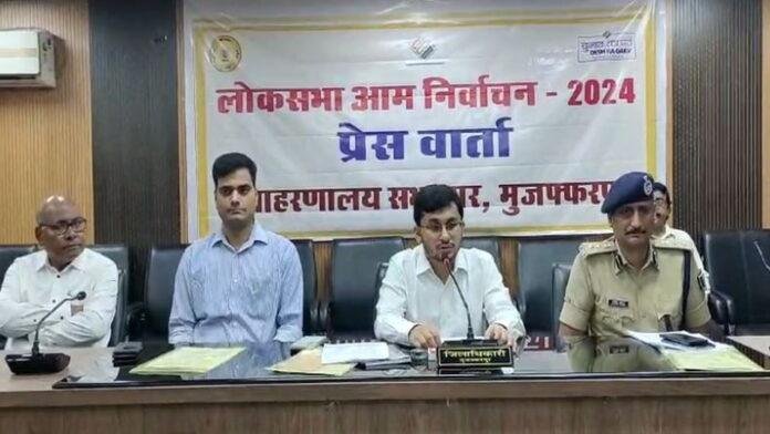 DM और SP ने की संयुक्त प्रेस कॉन्फ्रेंस, छठे चरण की अधिसूचना जारी