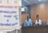 लोकसभा चुनाव को लेकर DM व SP ने की बैठक, पांचवें चरण की अधिसूचना जारी