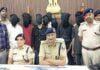 साइबर फ्रॉड गिरोह का पर्दाफाश, 11 अपराधी गिरफ्तार