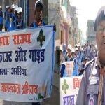 NCC 22Scope News