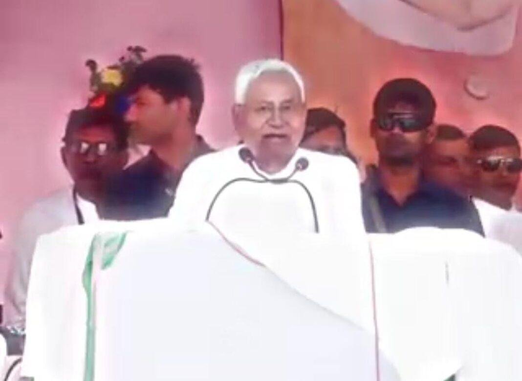 CM