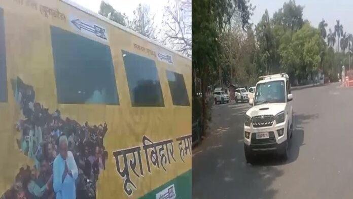 Breaking : लोकसभा चुनाव प्रचार के लिए बस से रवाना हुए CM नीतीश