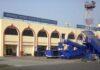 Patna Airport News