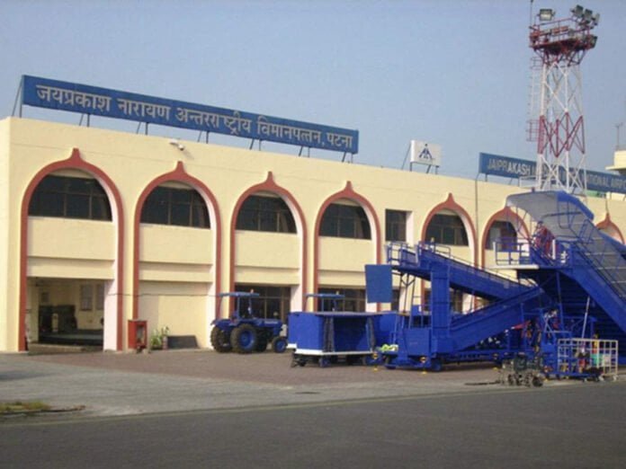 Patna Airport News
