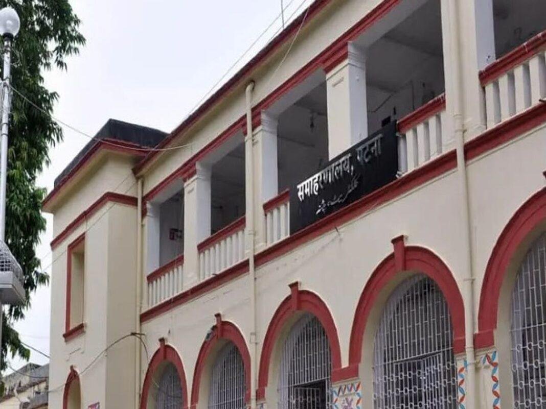 PATNA