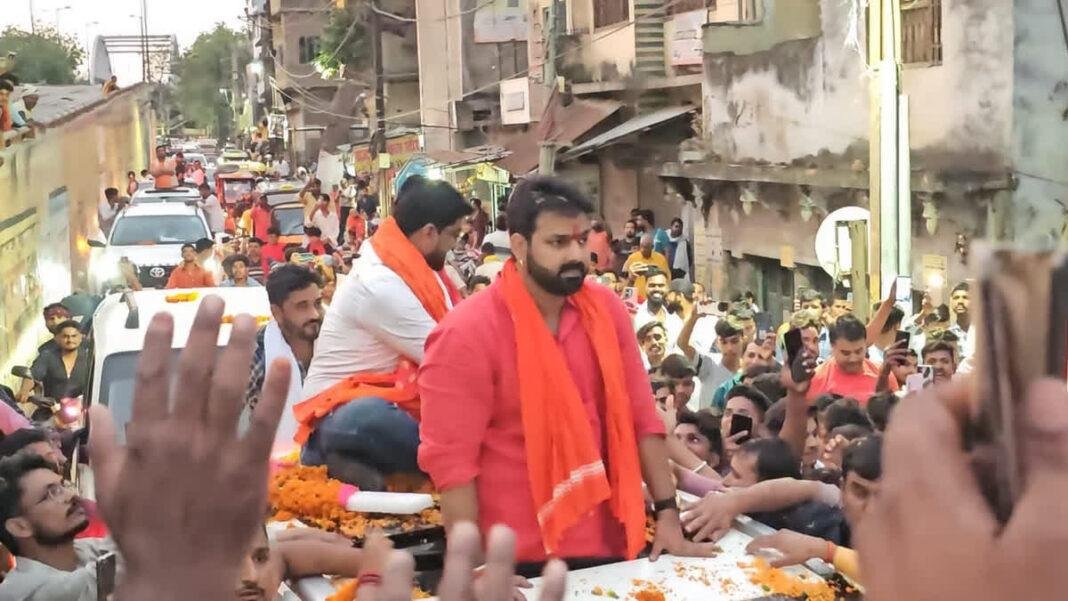 PAWAN