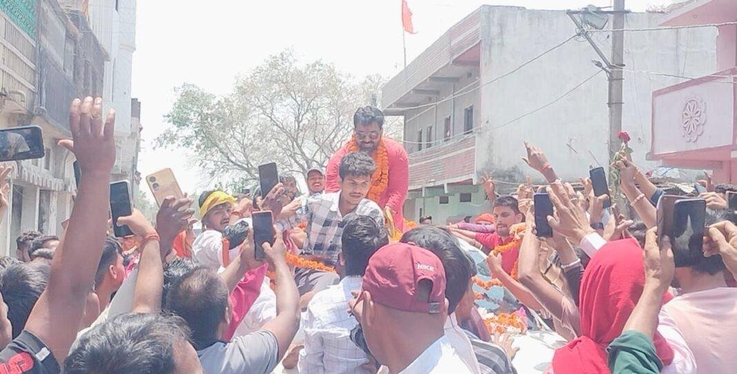 ROAD SHOW