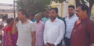 PURNEA