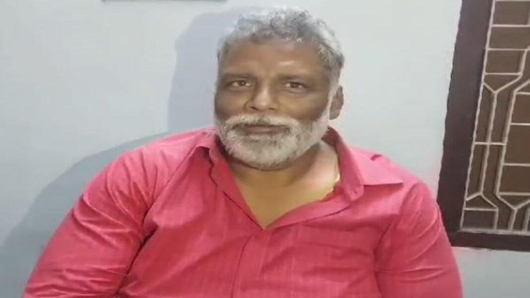 पैतृक गांव पहुंचे पप्पू, बुलाई 3 जिले की कार्यकर्ता बैठक, चुनाव पर चर्चा