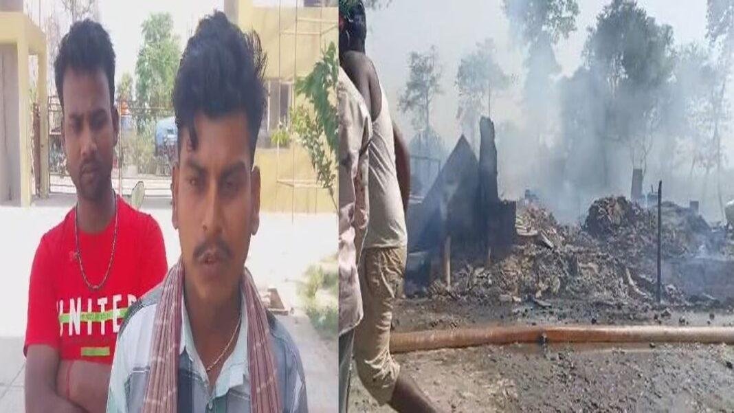 चूल्हे की चिंगारी ने एक साथ कई घरों जलाकर किया राख, बच्ची की मौत