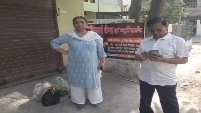 महिला का चेन छीनकर भागे अपराधी