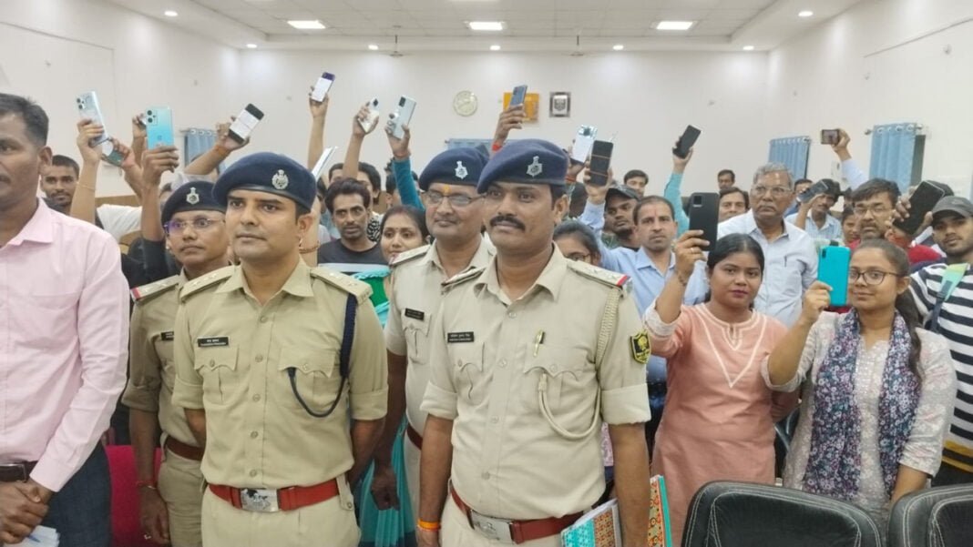 खोए मोबाइल वापस मिले तो लौट आई चेहरे की मुस्कान