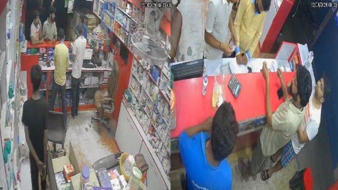 रंगदारी में मांगे मुफ्त में दवा, विरोध किया तो बदमाशों ने किया हमला
