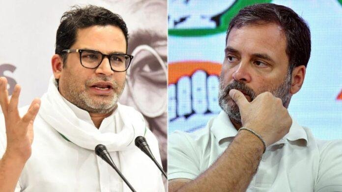 प्रशांत का राहुल पर तंज, कहा- 10 साल तक नहीं मिली सफलता तो ब्रेक लेने में कोई हर्ज नहीं